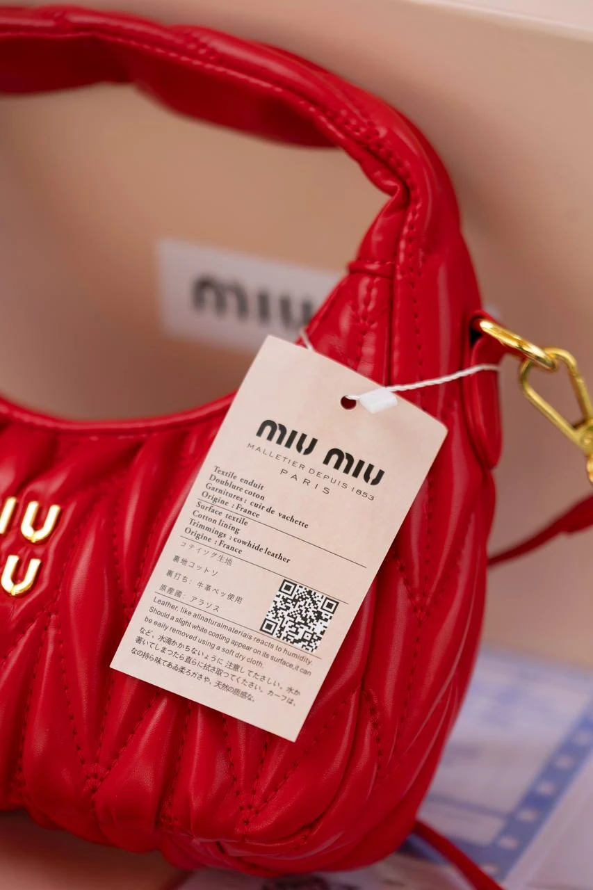 Miu Miu Wander Matelassé Nappa Red/Gold - Зображення 10